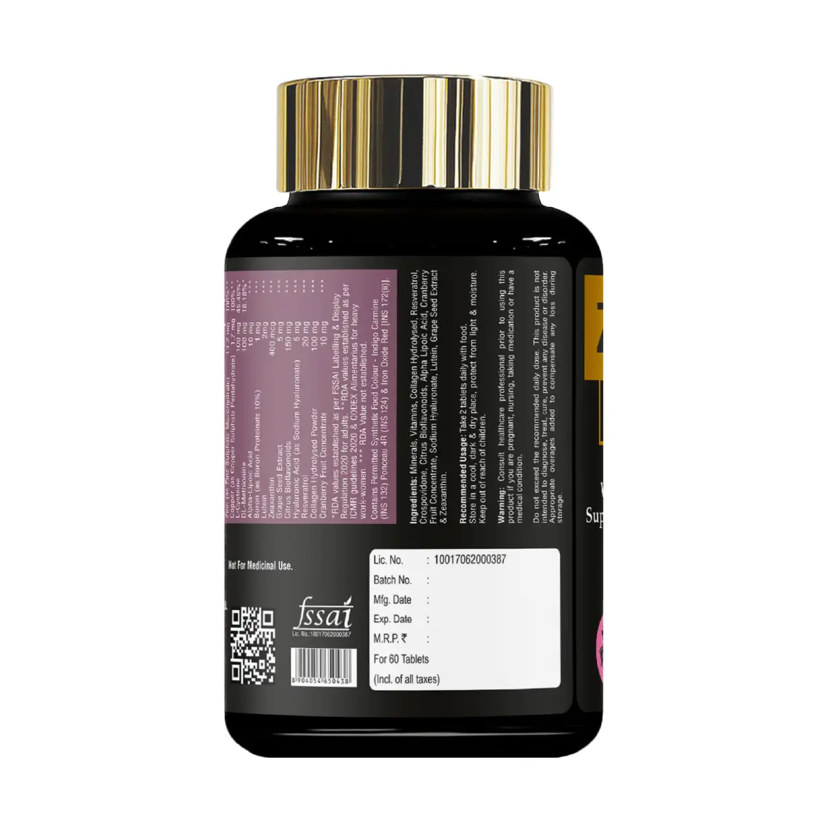 ZEELAB Hair Skin and Nails Tablet